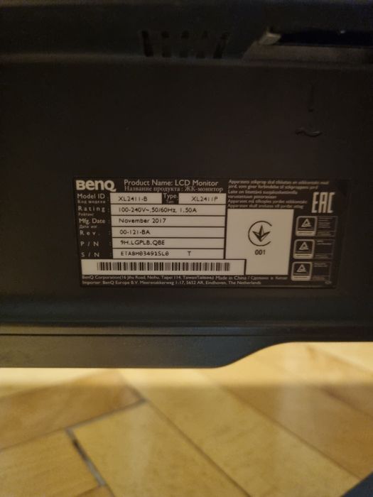 benq ZOWIE xl2411p Nvidia 3d vision geiming монитор не вклучва