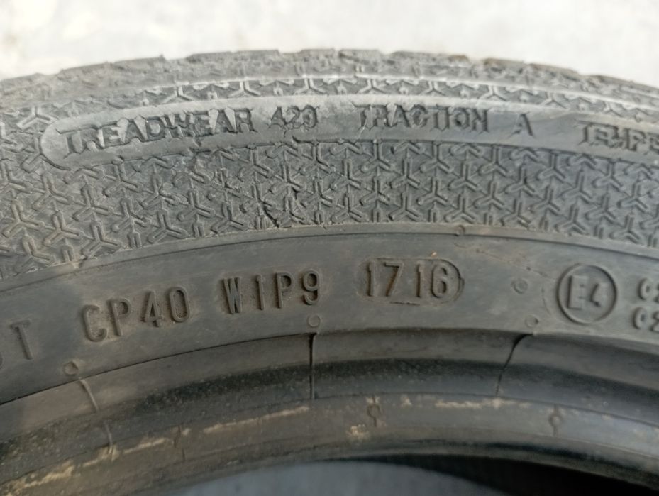 Продавам гуми 225 50 17