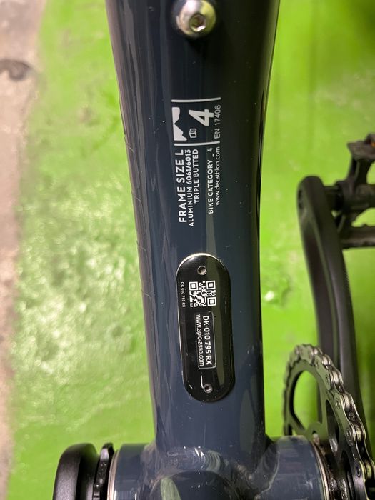 Алуминиева рамка за колело 29" Размер L заедно с шок