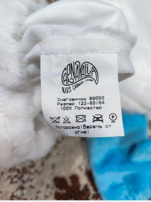 Костюм снеговика