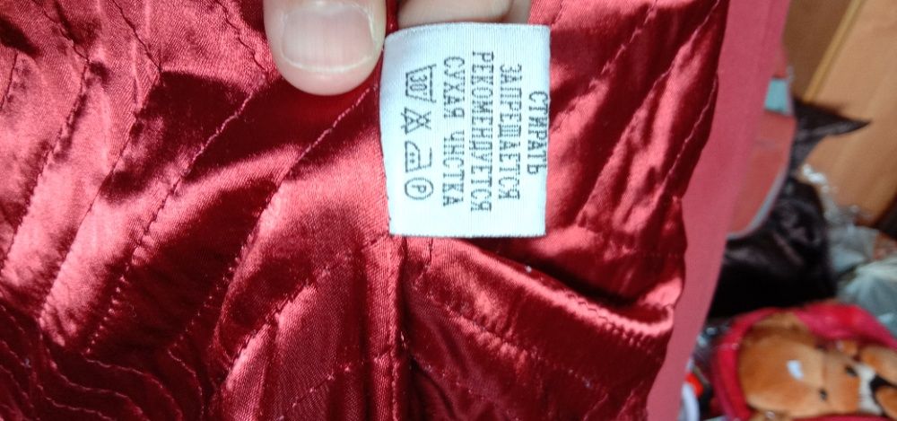 Осенне - весеннее пальто