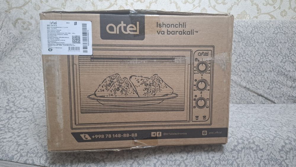 Artel печь MD 3618E