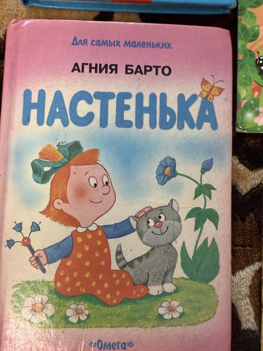 Детские развивающие книги