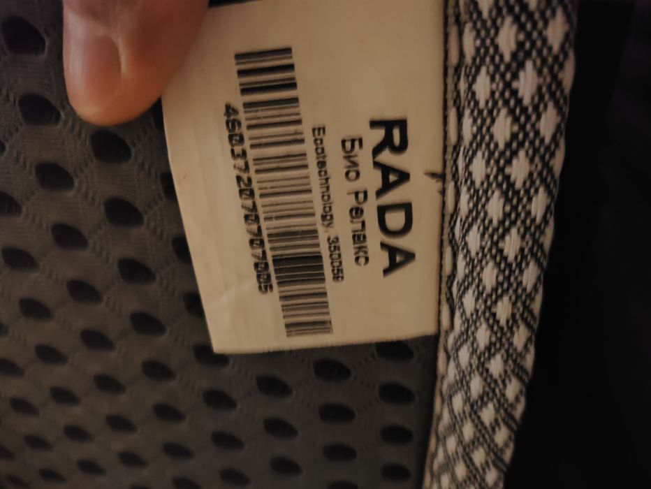 Матрас rada 180 200