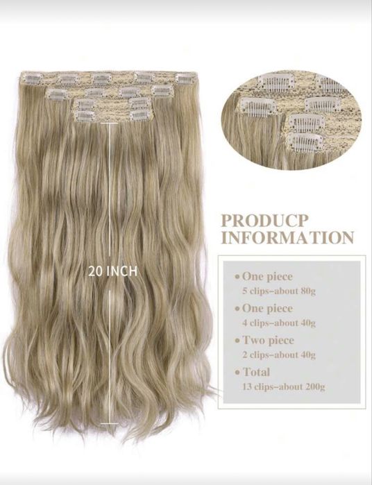 Естествена руса коса 4 реда