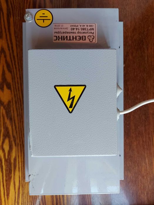 Регулятор температур МРТ380