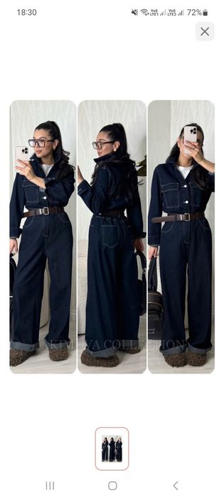 Джинсовый комбинезон