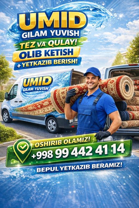 Sarishta_uz gilam yuvish