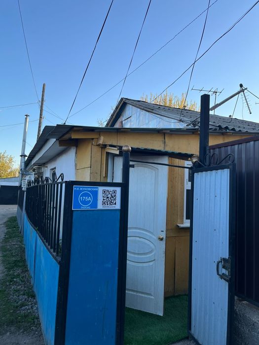 Продам дом барачного типа