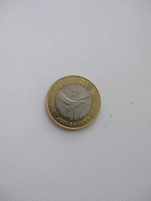 Коллекционная монета