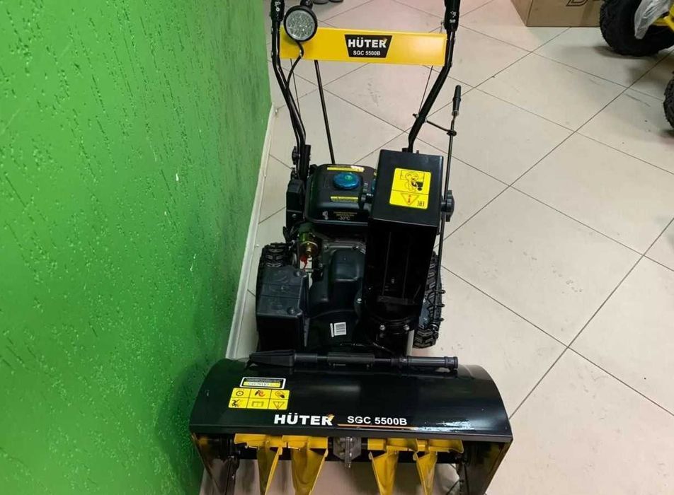 Снегоуборщик Huter SGC 5500B