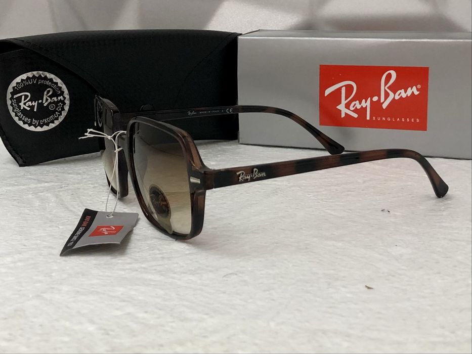 Разпродажба -22% Дамски слънчеви очила квадратни правоъгълни  2 цвята