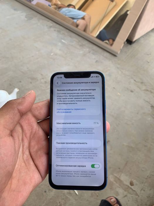 Iphone 12 sotiladi