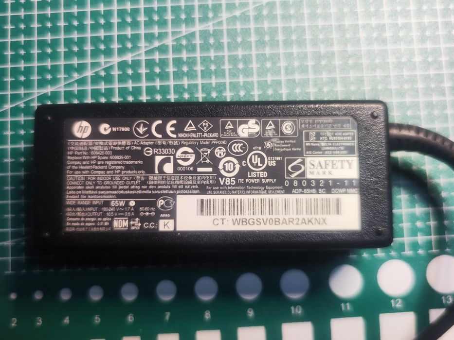 Зарядное устройство для ноутбука HP