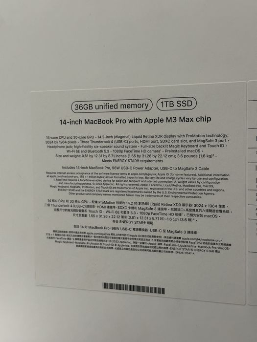 Macbook Pro 14 M3 Max 36/1tb