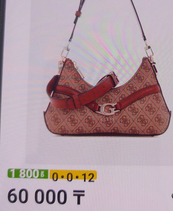 Продаю сумку GUESS