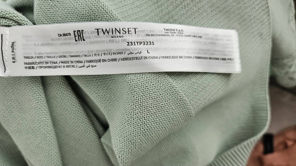 Twinset Milano рокля