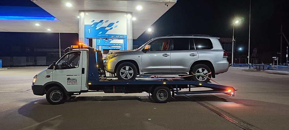 Услуги Эвакуатора по городу и области