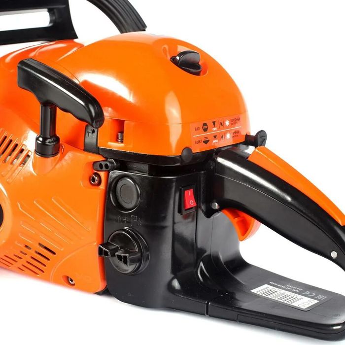 Ural bezin pila Sotiladi