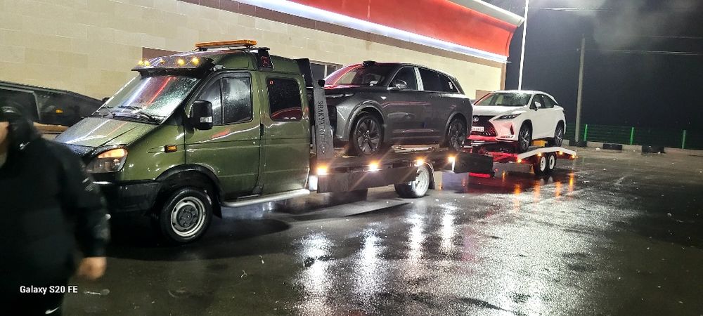 Автовоз меж город