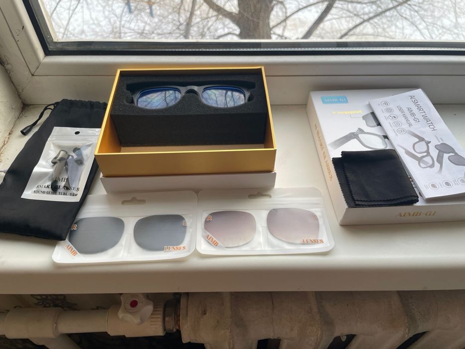 Виртуальный очки