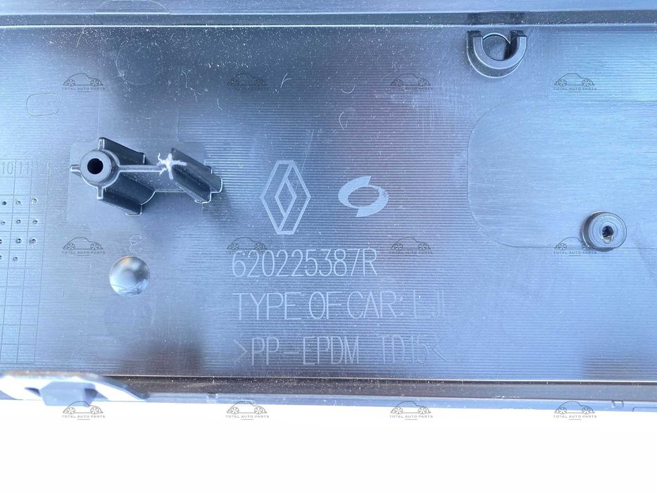 Bara fata Renault Arkana noua originala Renault