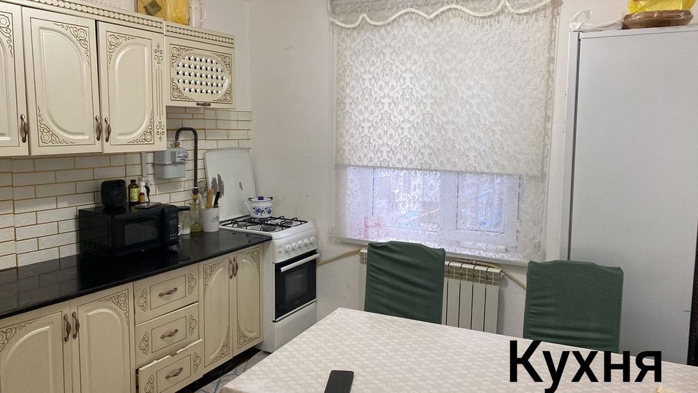 Ассалаумағалейкум 3 ші ықшам ауданы 2 бөлмелі пәтер