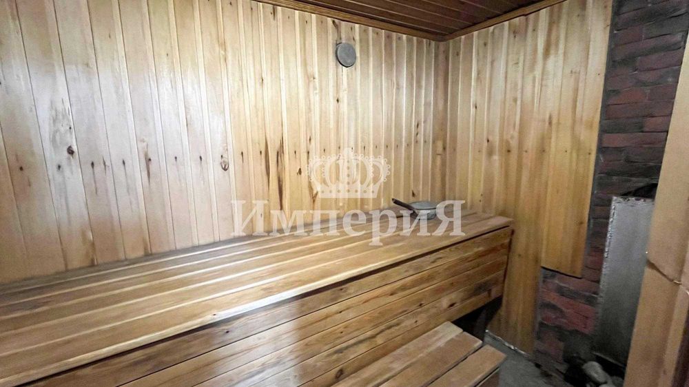 жастар 2 частный дом Бағашар Империя