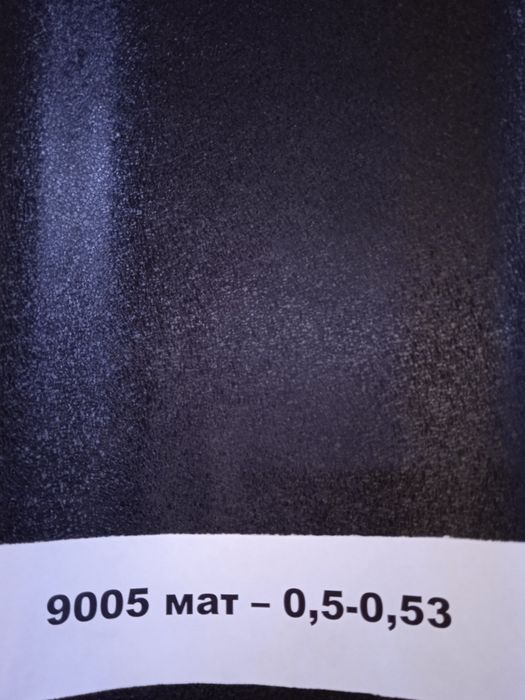 Металлочерепица металло черепица