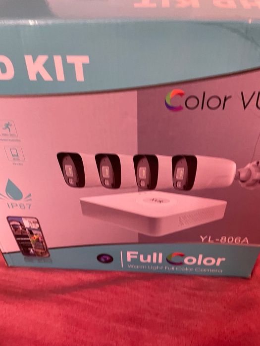 Нови 4 камери с дивиер