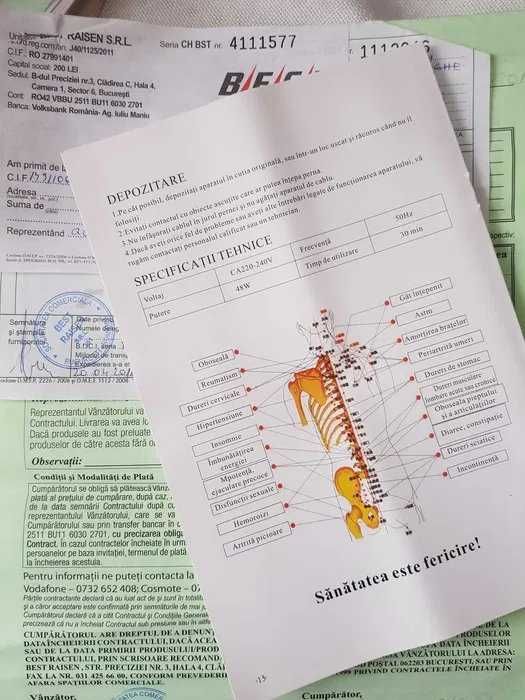 Perna masaj shiatsu infrarosu NOUA