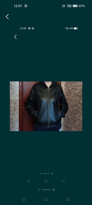 Продам кофту. Продам кожаную куртку