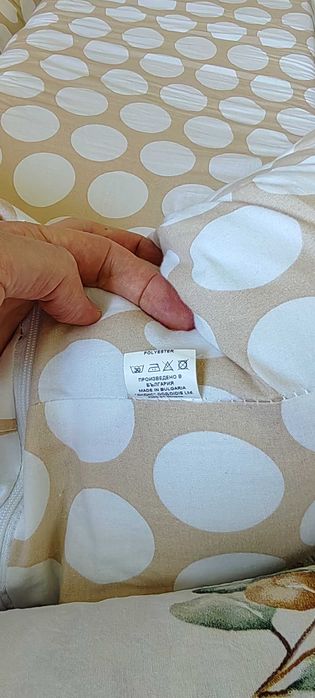 Голямо бебешко гнездо