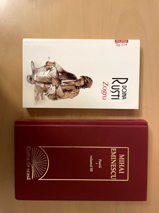 Книги на румънски език