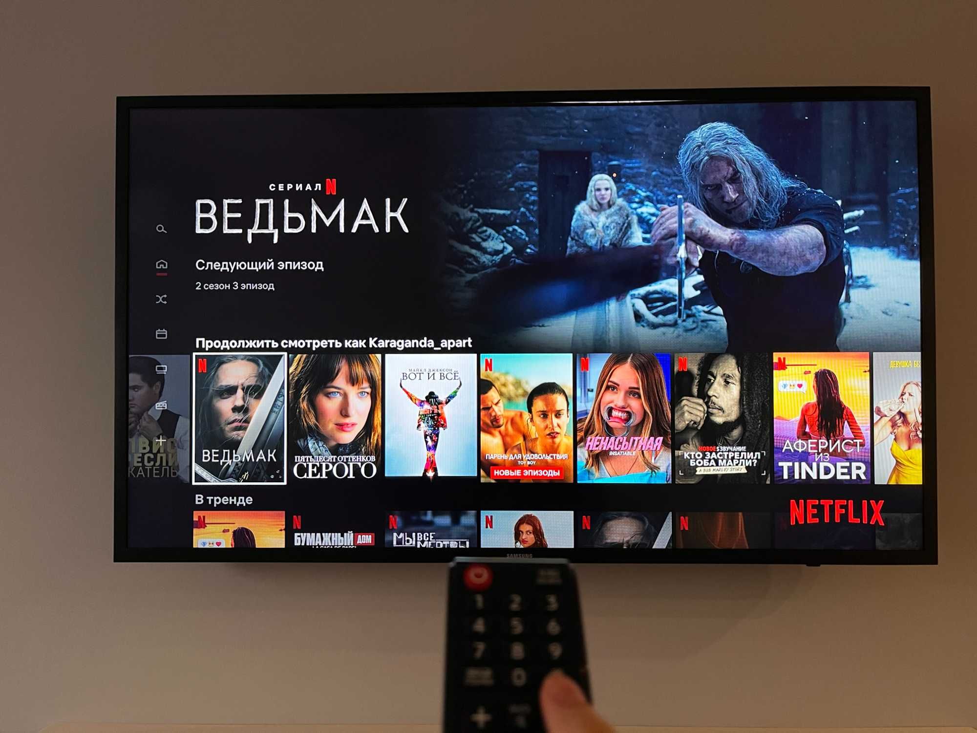 Como cerrar sesión en netflix smart tv