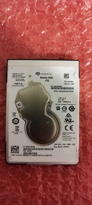 Твърд диск HDD 2,5"