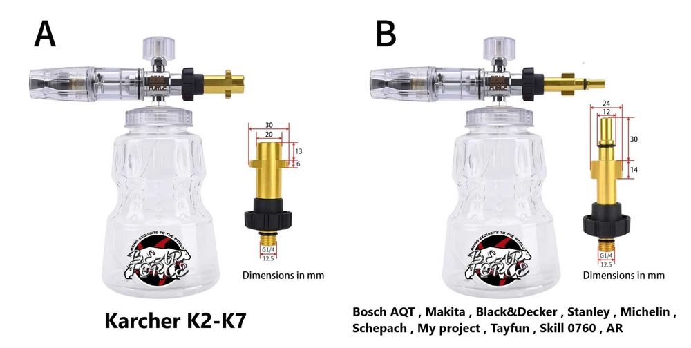 Пянообразувател BearForce - Karcher,Bosch,Lavor,Parkside,Nilfisk и др.
