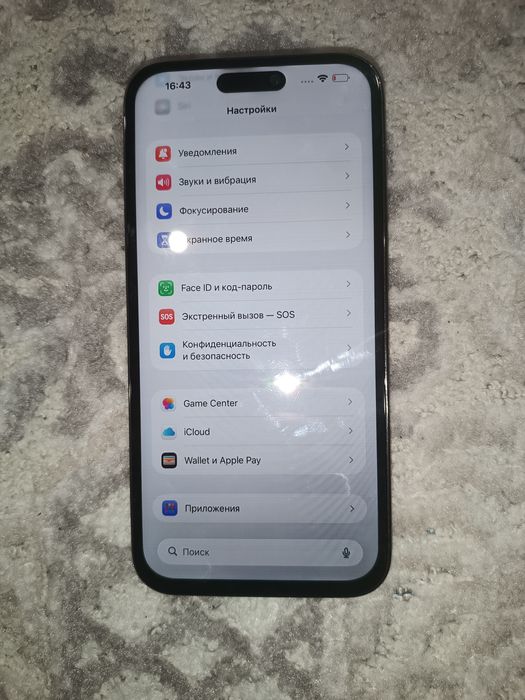 Продам iPhone 14 pro max