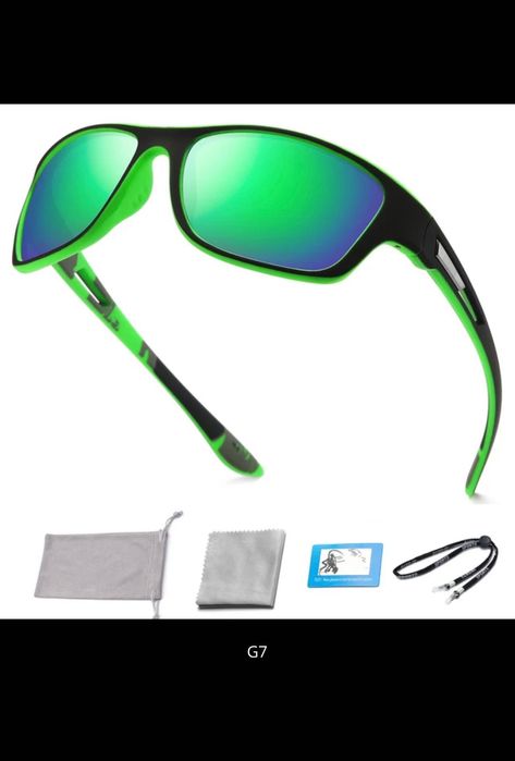 Ochelari de soare DaIwa