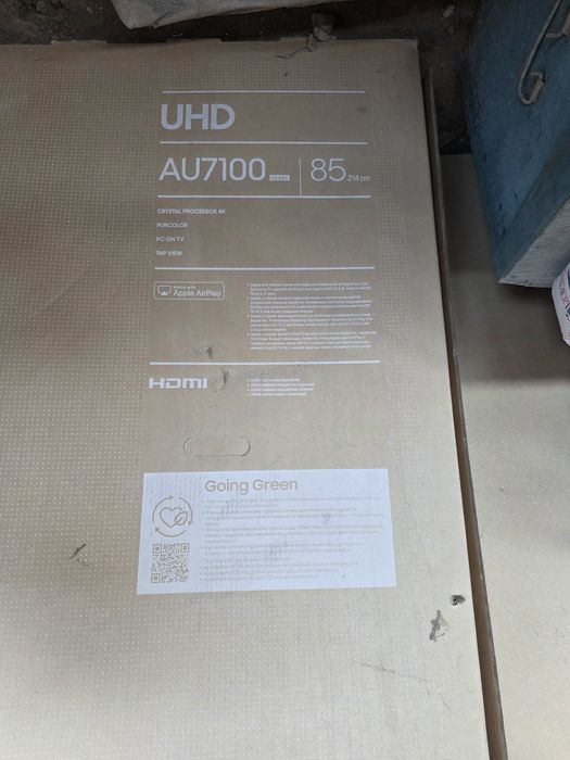 Samsung AU7100 85 Diagonal