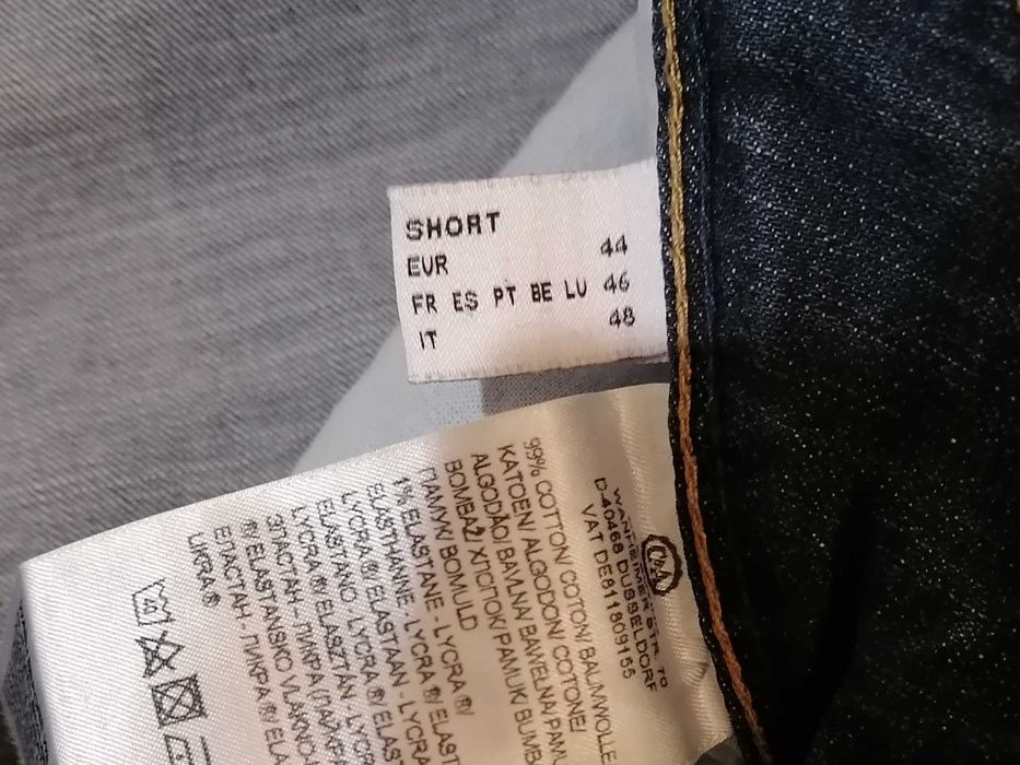 Дамски дънки дължина ⅞