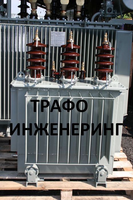 Трифазни маслени трансформатори всички мощности