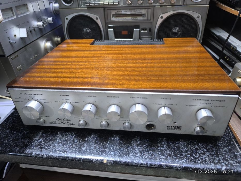 Бриг 100 ватт,1 версии в Алматы