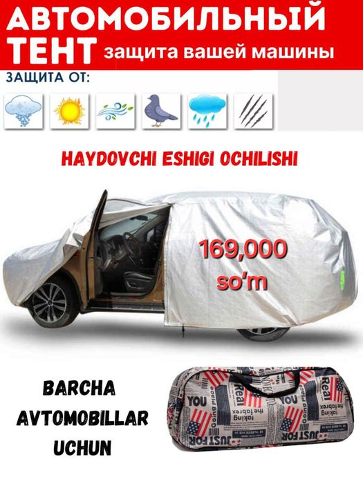 Avto tent barcha turdagi avtomobillar uchun