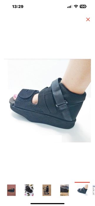 Барука баруки ортопедическая обувь (пара)