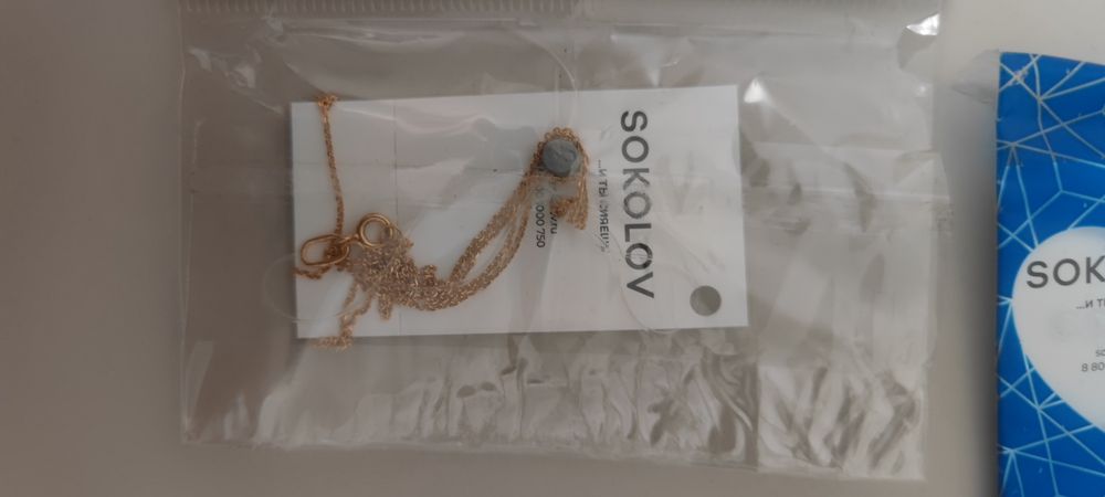 Sokolov Соколов колье епочка с кулоном серебро 925 в по золото 585