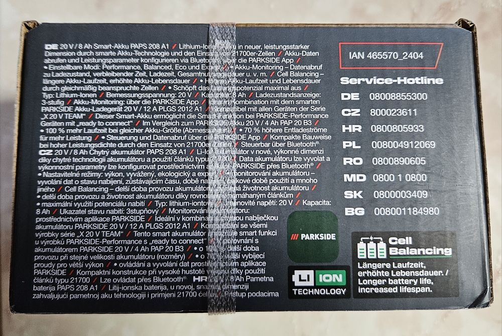 3г ГАРАНЦИЯ Parkside performance Smart Battery батерия 20v 8Ah/12Ah