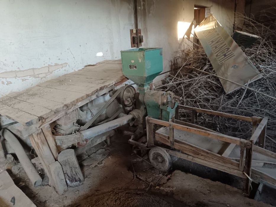 Tegirmon (ymDeyarli yangi)