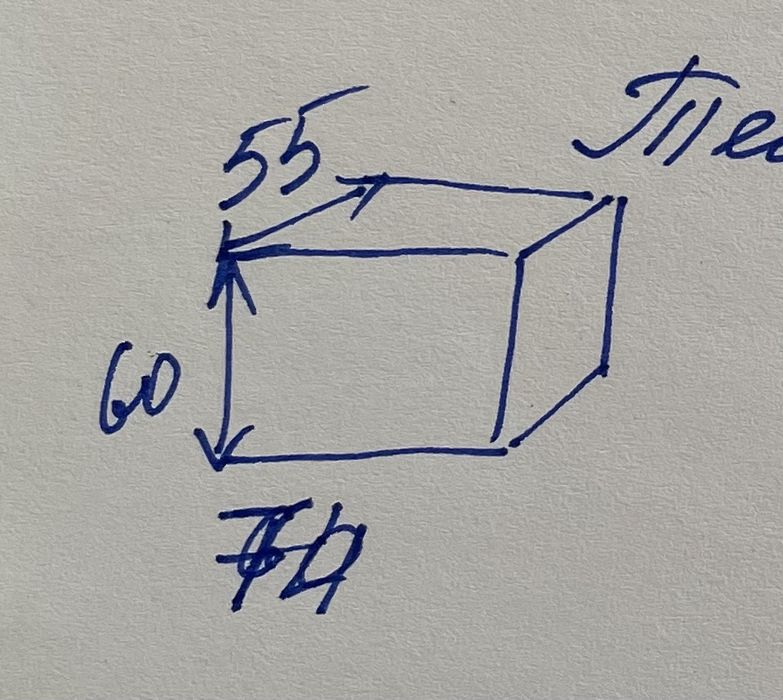 Телевизор Panasonic