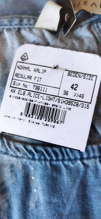 Продавам рокля деним